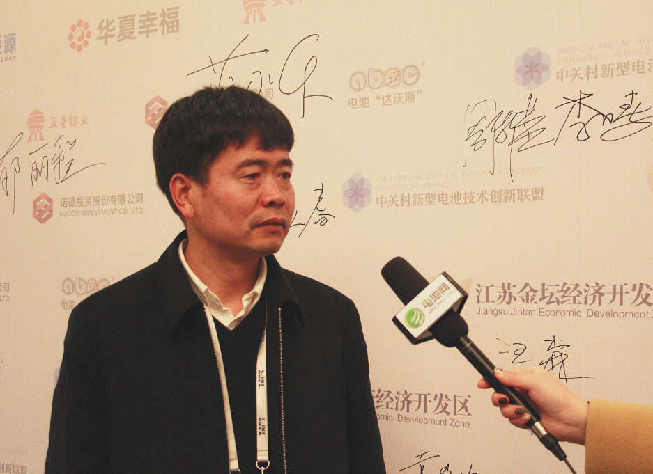 灵宝华鑫铜箔有限责任公司董事长李应恩