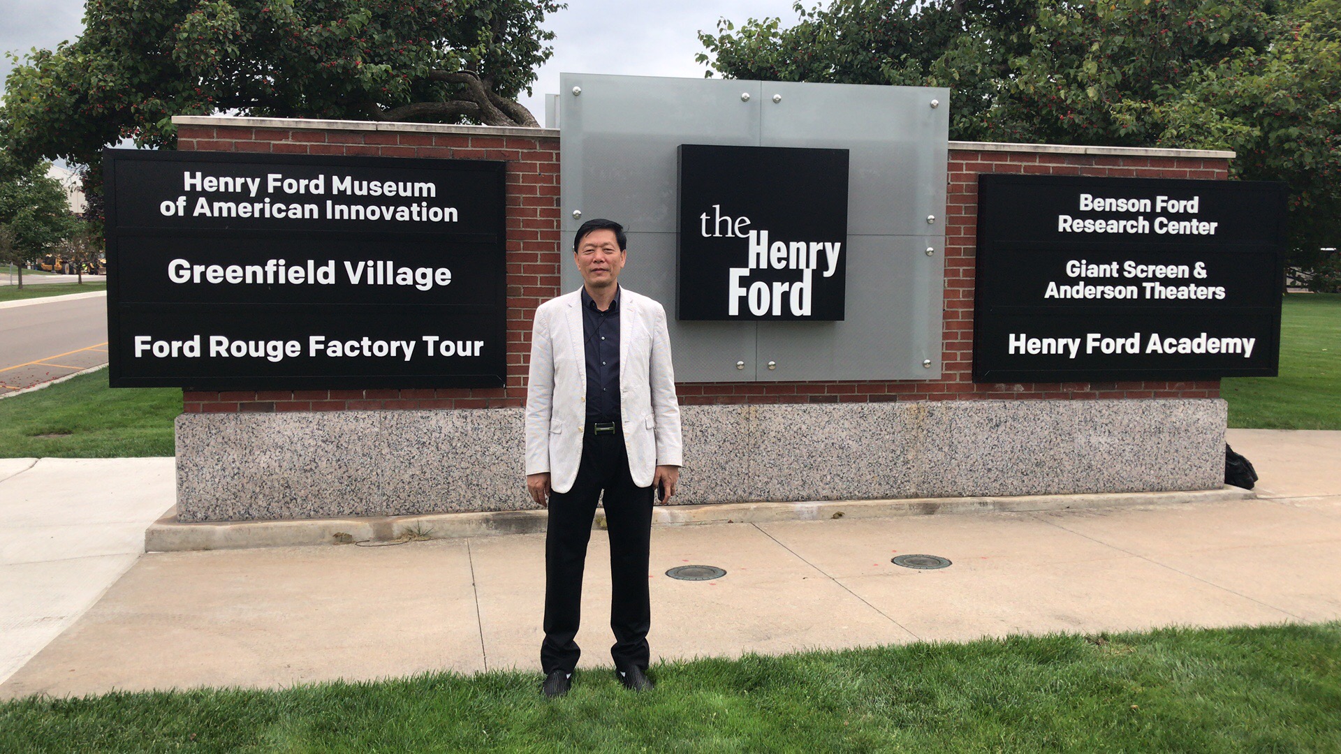 安徽兴锂新能源有限公司总经理李兴涛