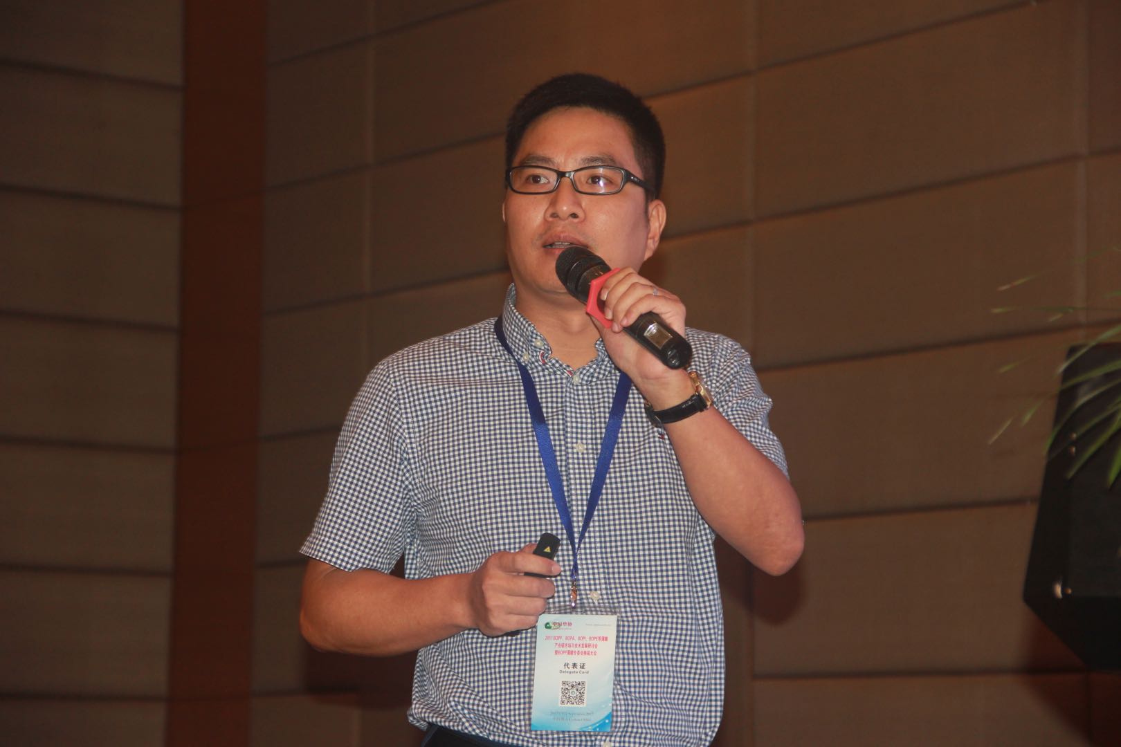 微觉视检测技术（苏州）有限公司新能源行业销售总经理温恭明