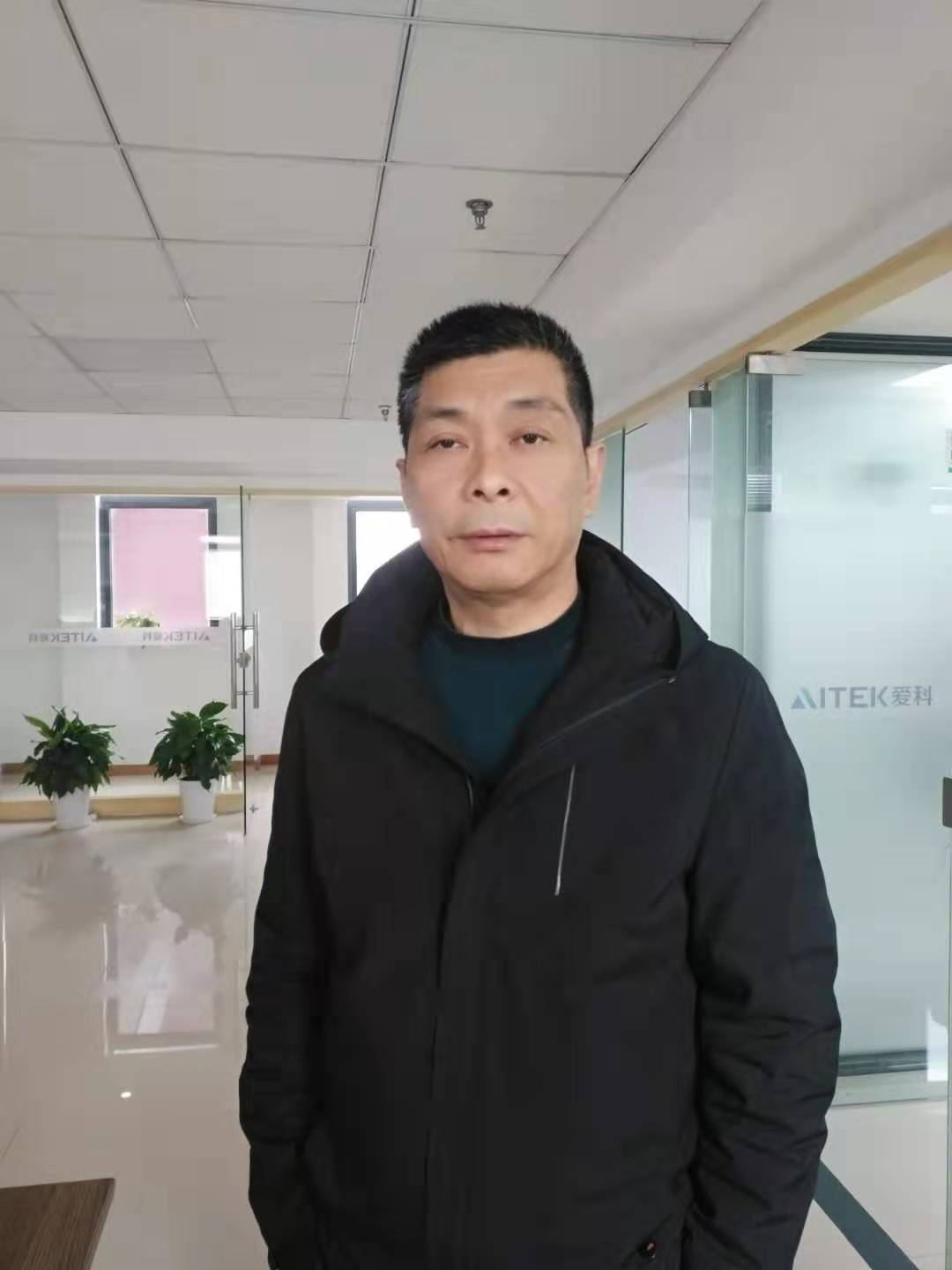 浙江爱科新材料有限公司总经理蔡赛忠