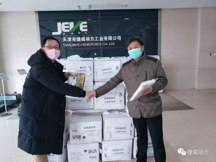 筹措紧急医疗物资抗击疫情 电池企业捷威动力在行动