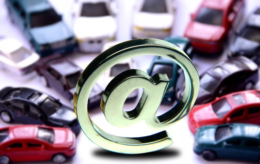 信息传播的方式和容量在变 在线卖车：产品定义正迎来哪些挑战？