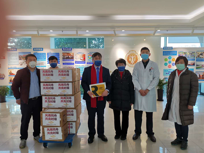 博睿斯捐赠1000个N95口罩及10000双一次性外科手套驰援抗疫