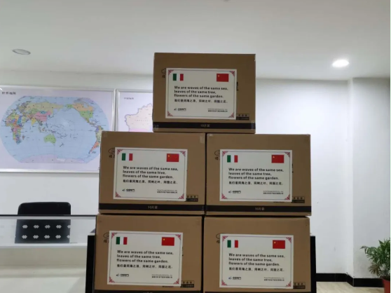 中科电气向意大利客户捐赠一万只口罩