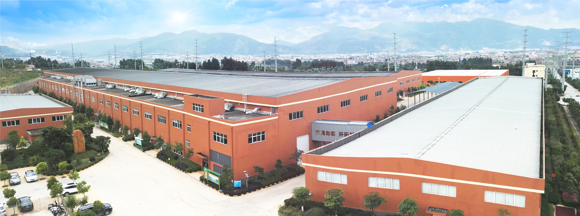 恩捷股份 恩捷股份