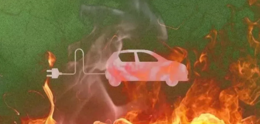 每至夏日起火事故高发 电动汽车究竟有无“退烧药”？