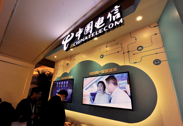 物联网用户逼近11亿  运营商如何掘金连接新价值？