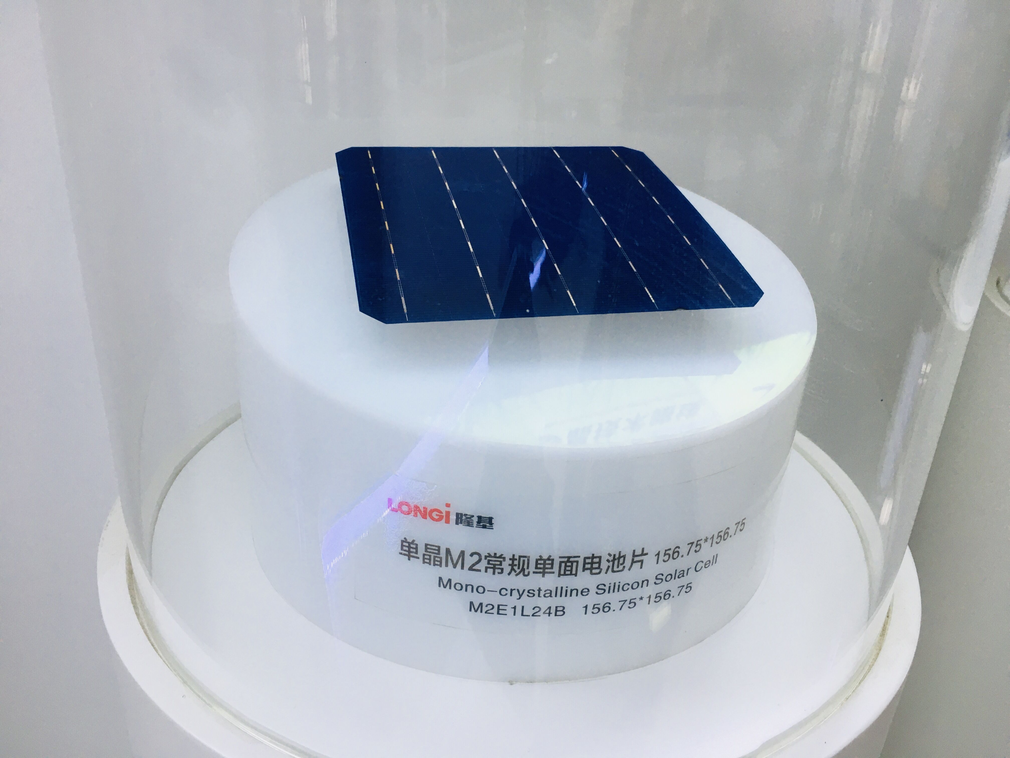 隆基股份生产的单晶硅片