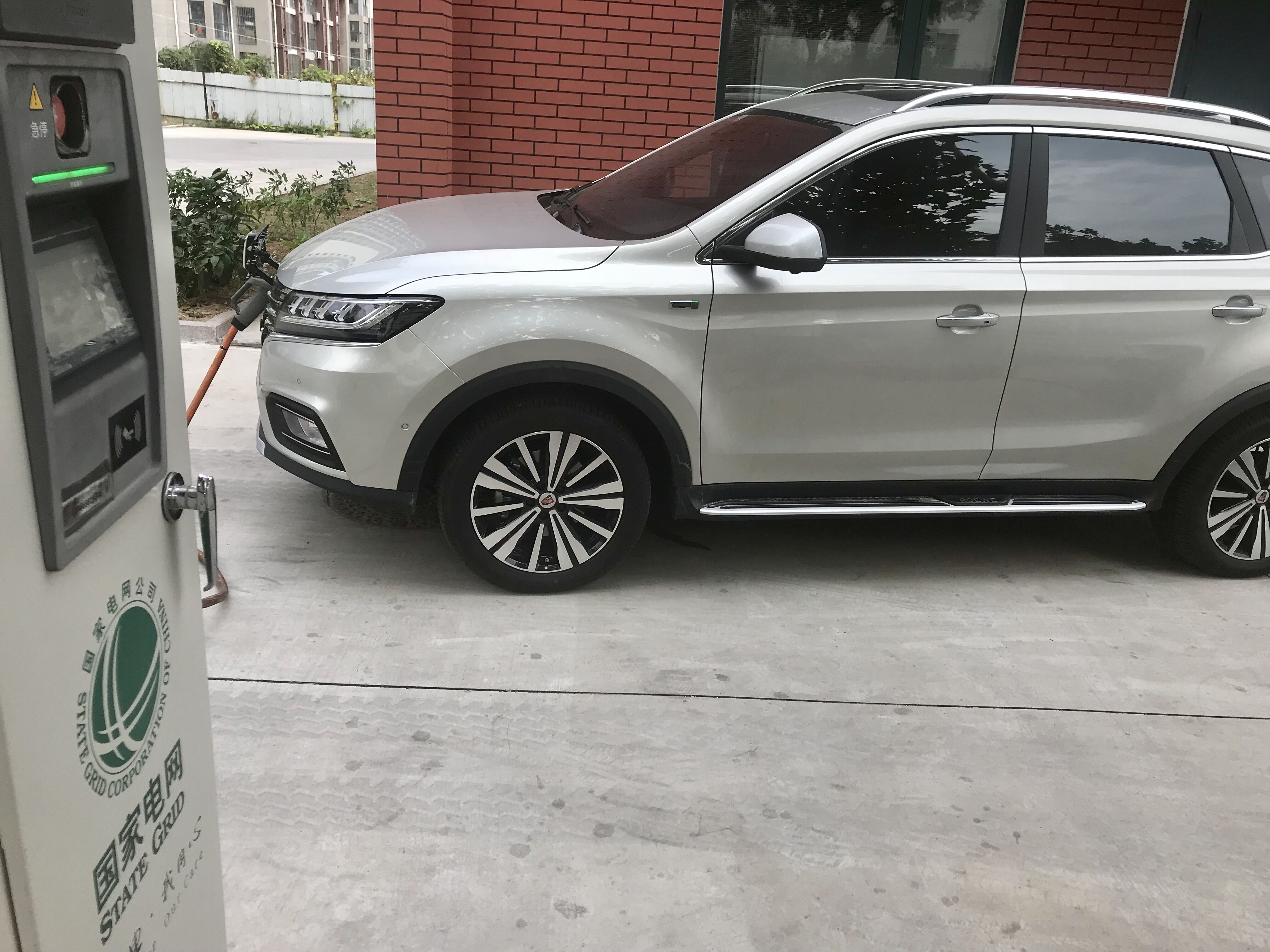 国家电网充电桩