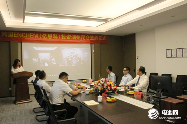 又一家外资入股国内锂电产业链企业！韩国ENCHEM牵手昆仑材料
