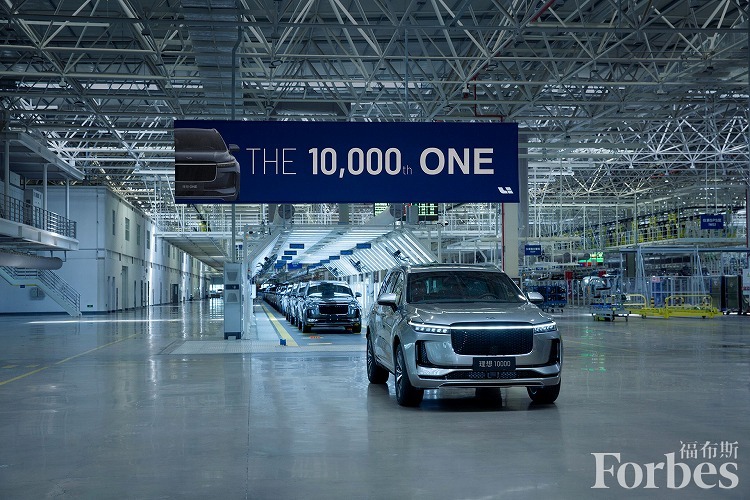 第10,000辆理想汽车下线