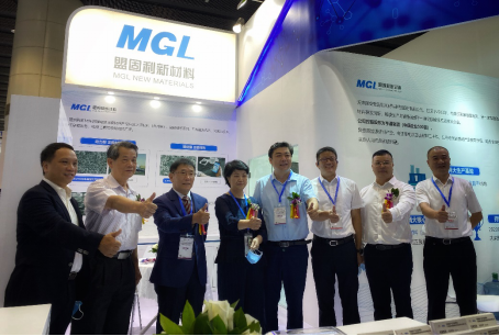 国家战略性新兴产业部际联络顾问马最良带领政府、协会及企业代表来访盟固利新材料展区