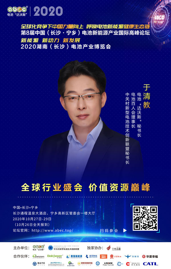 于清教：让我们彼此尊重欣赏、互相成就成全！