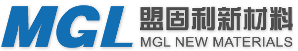 2020年中国电池行业优秀供应商:盟固利 2020年中国电池行业优秀供应商:盟固利