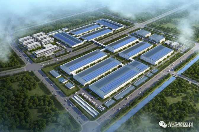 荣盛盟固利南京电池产业园规划布局