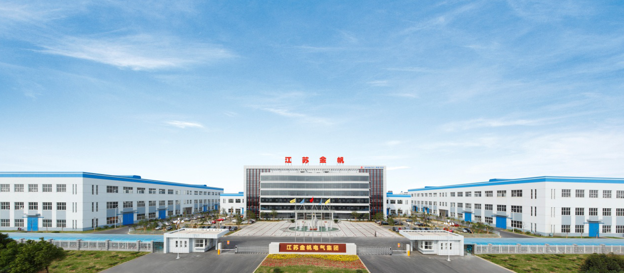 江苏金帆新动能源科技有限公司