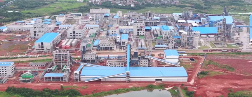 赣锋锂业马洪工厂举行投产仪式 新增五万吨电池级氢氧化锂年产能
