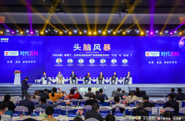 惠强新材获评2020年中国电池行业优秀供应商 匠心智制精品 惠强新材获评2020年中国电池行业优秀供应商 匠心智制精品