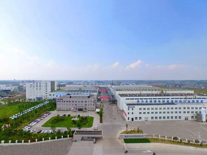 “钴值”更可期！华友钴业定下新目标 ：启动“330科研计划”