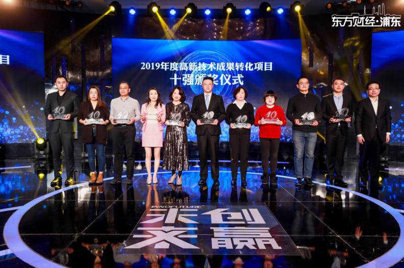 先惠技术,新能源装备,锂电设备