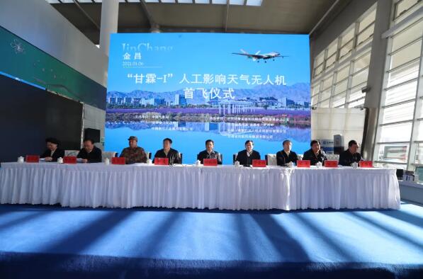 金川集团与航天六院签署年产30kt/a新能源电子材料铜箔项目合作协议