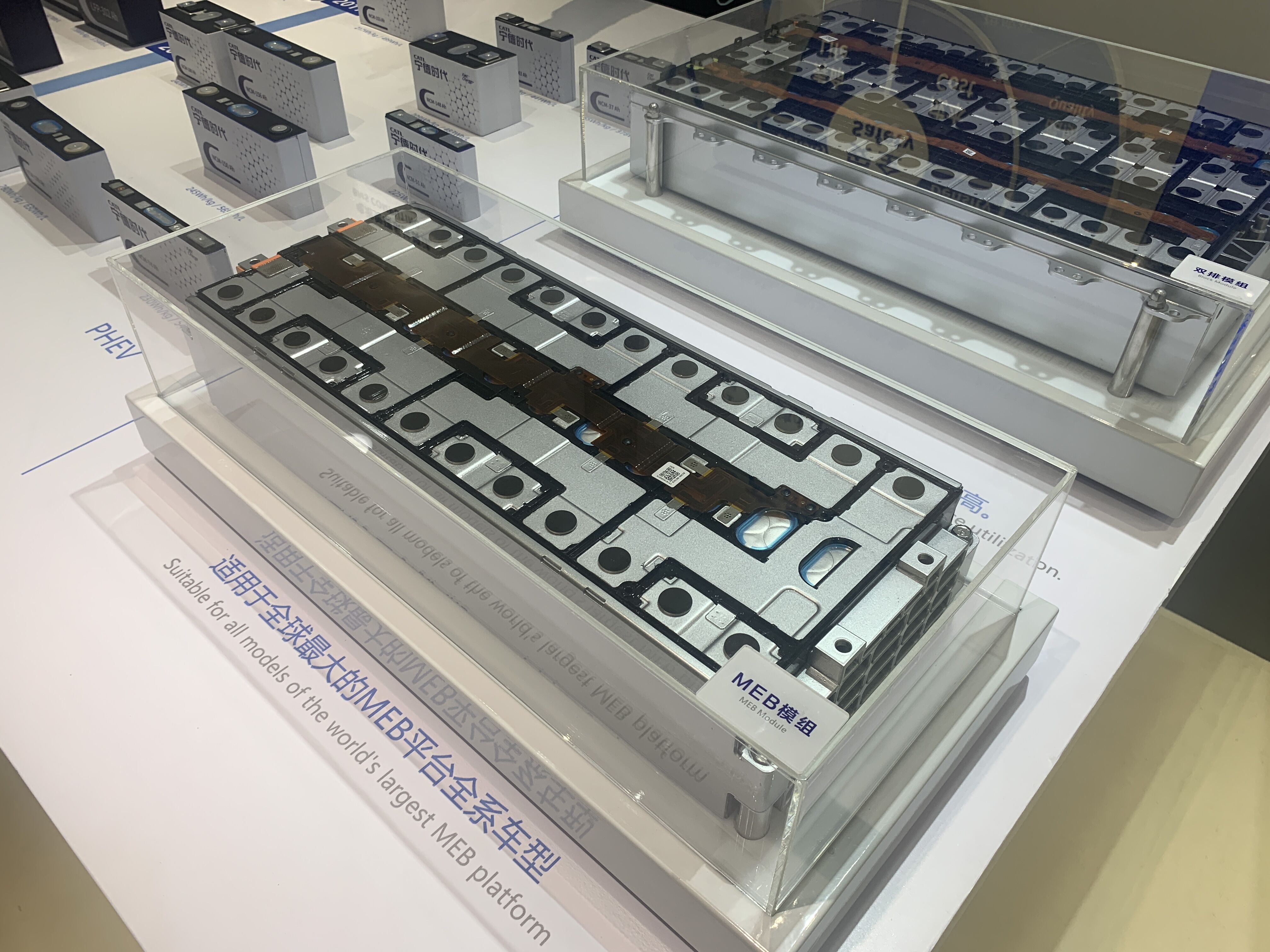 宁德时代电池模组