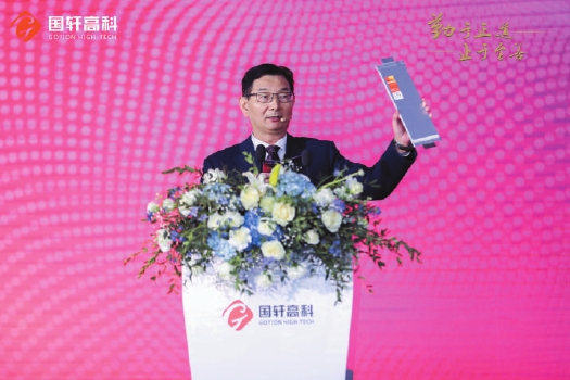 国轩高科工程研究总院常务副院长徐兴无