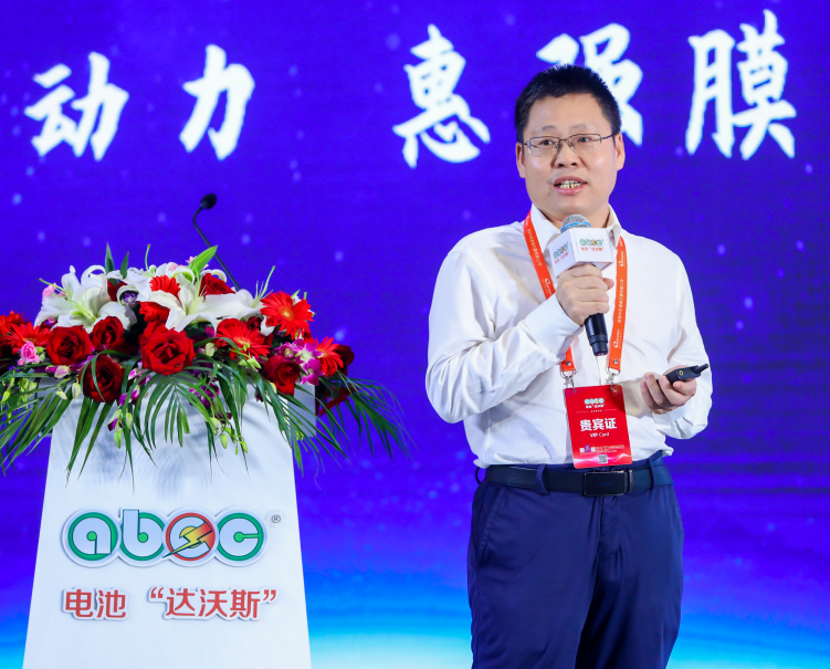 广东国鸿氢能科技有限公司副总经理燕希强