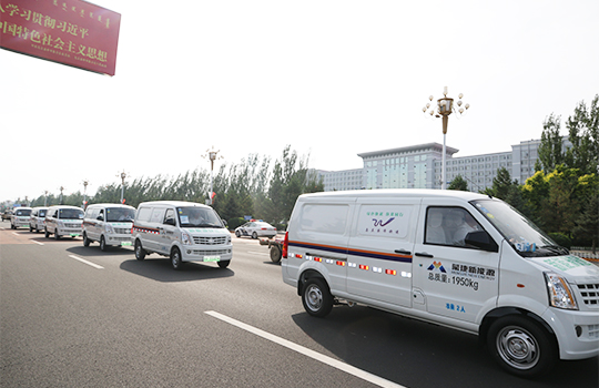 内蒙古自治区邮政管理局