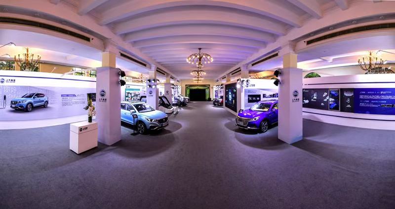 上汽集团官网资料图片