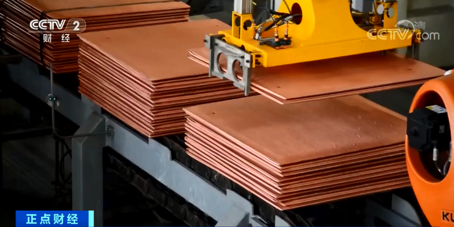 智利,铜,有色金属