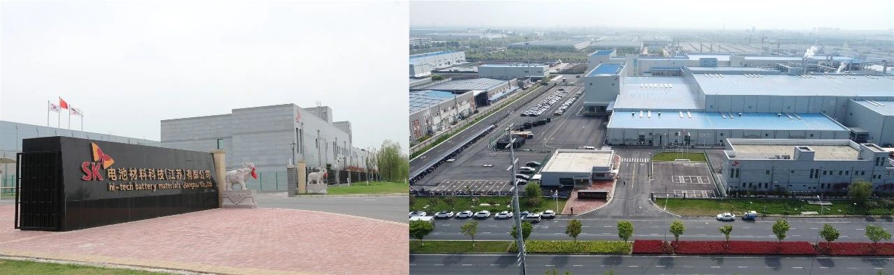 SKIET,电池隔膜,锂离子电池