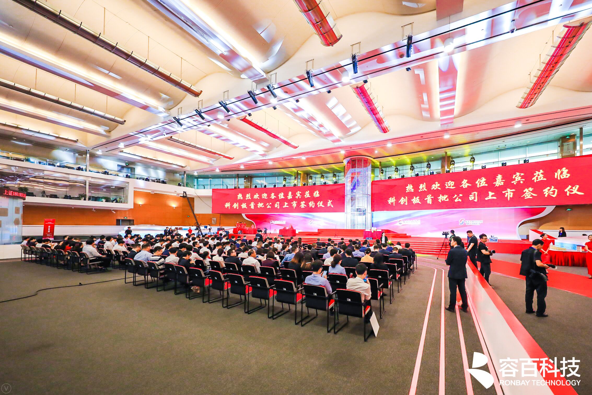 摄影/电池百人会  于清教