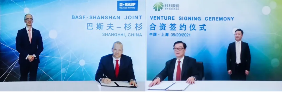 图片来源：杉杉能源