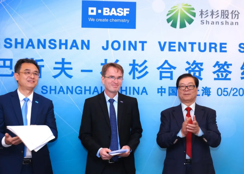 图片来源：杉杉能源