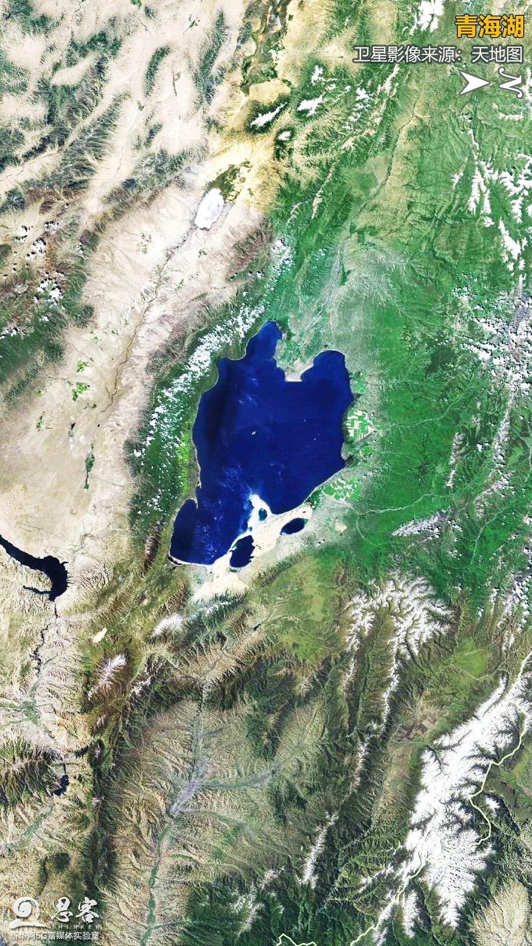 卫星视角下的青海湖