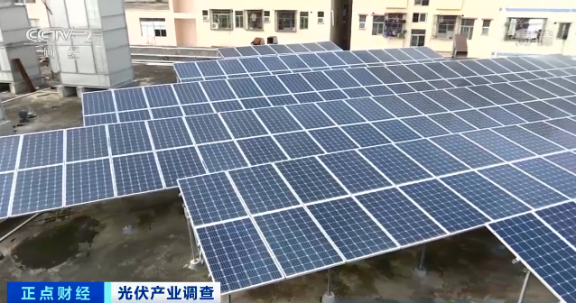 可再生能源,光伏发电,分布式光伏