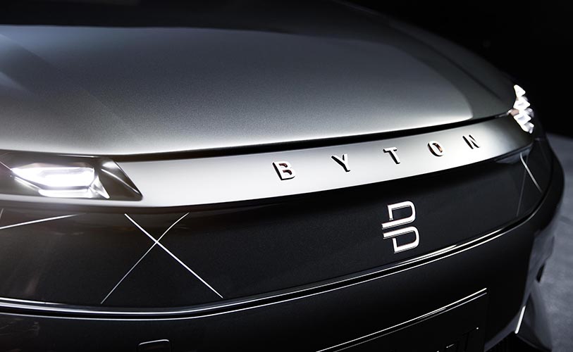 拜腾汽车官网图片