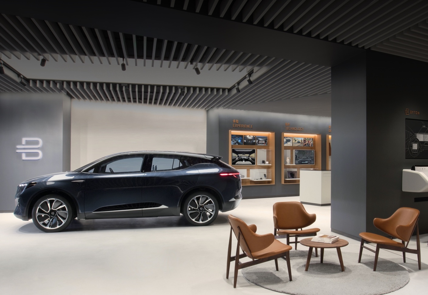 拜腾汽车官网资料图片