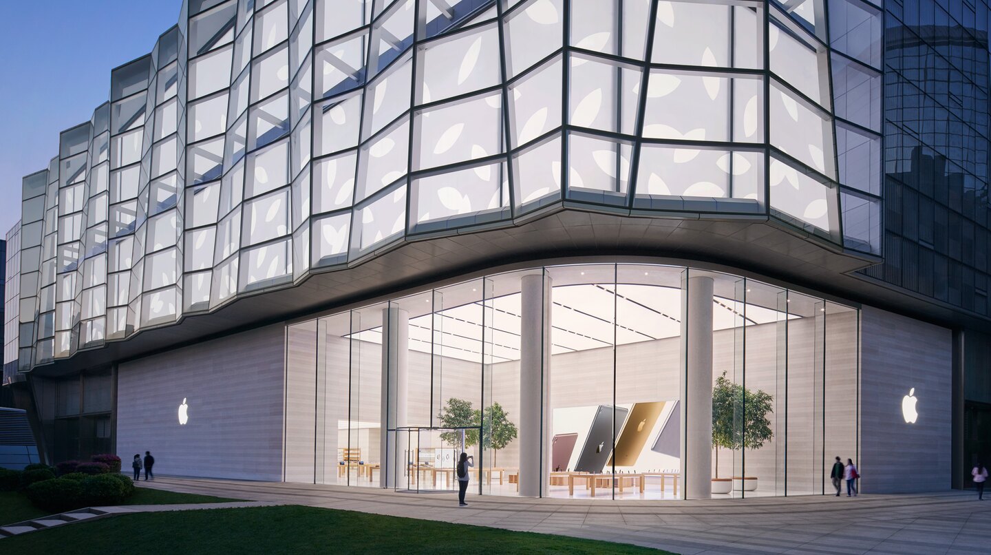 Apple 济南恒隆广场