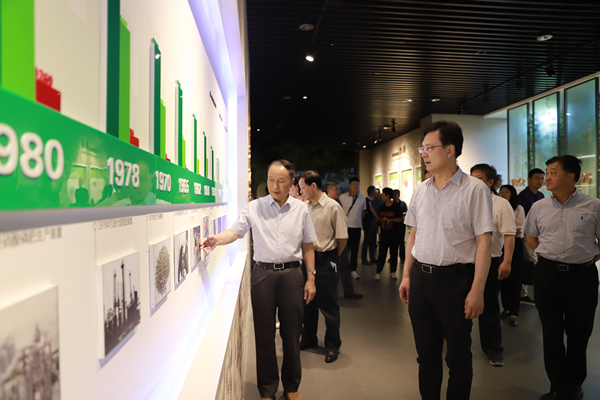 司尔特官网资料图片