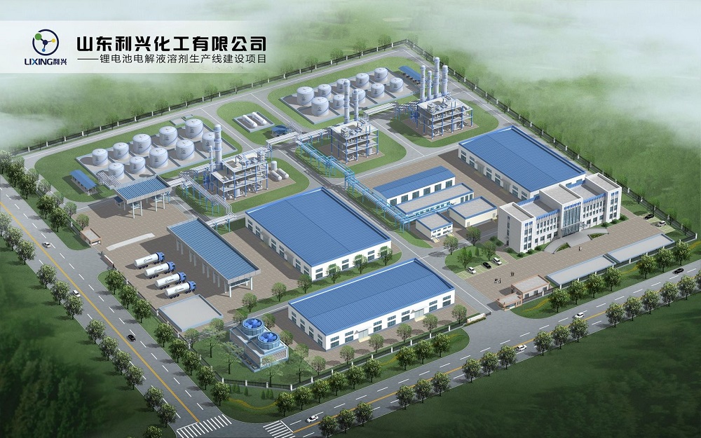 山东利兴化工有限公司