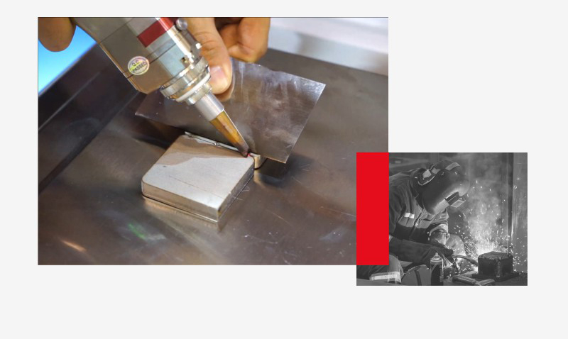 力星激光GSW系列手持激光焊接机震“焊”来袭