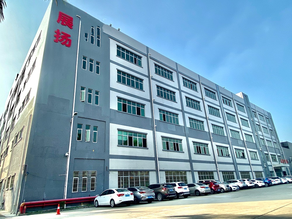 广东展扬智能装备有限公司