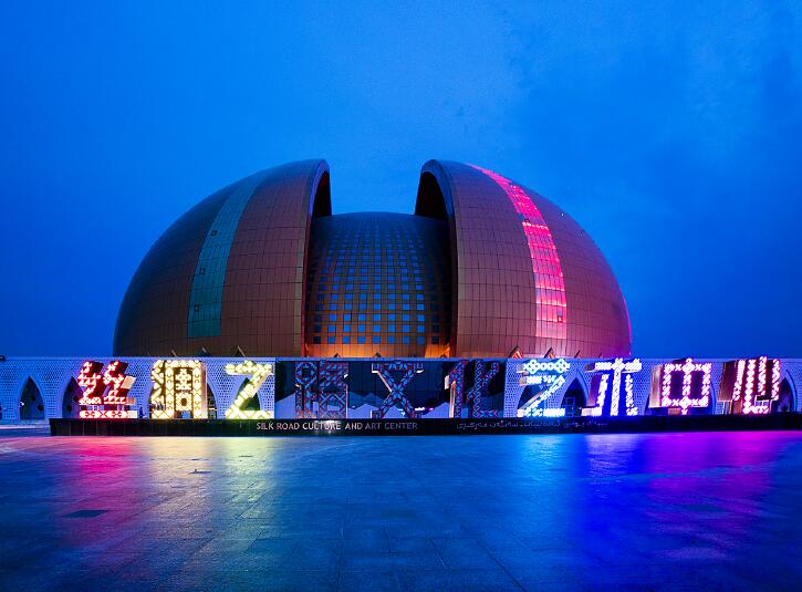 南通四建集团有限公司