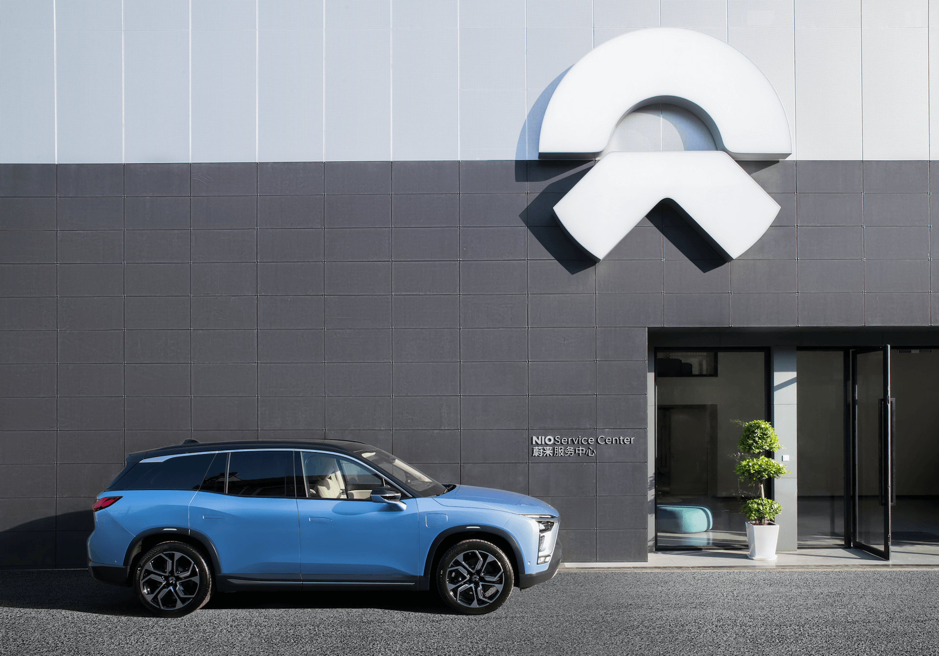 蔚来汽车官网图片