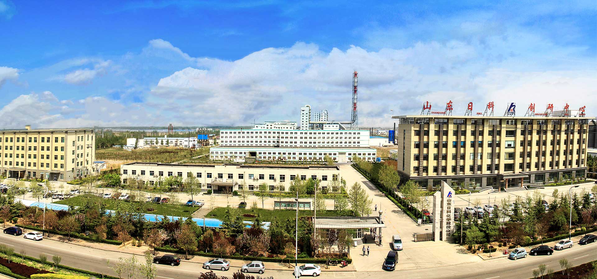 日科化学,电解液,VC