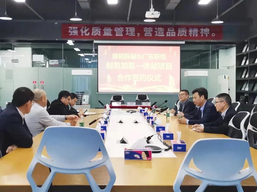 图片来源：雄韬股份