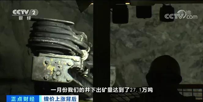 订单量暴涨360%！产能拉满仍供不应求！原料价格涨涨涨，未来怎么走？