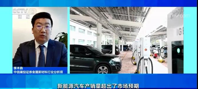 订单量暴涨360%！产能拉满仍供不应求！原料价格涨涨涨，未来怎么走？